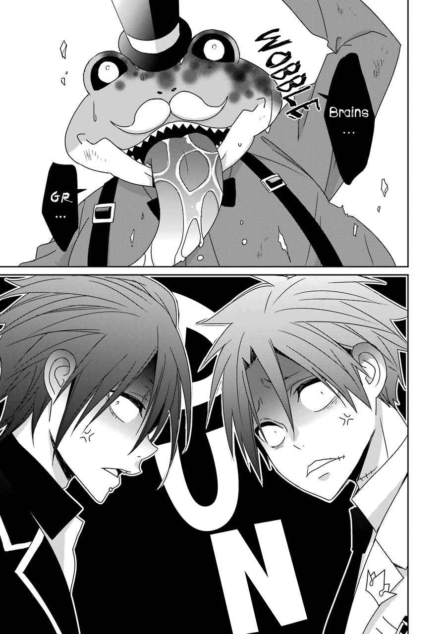 Page 31 Chapter 20 Hakui no Ousama
