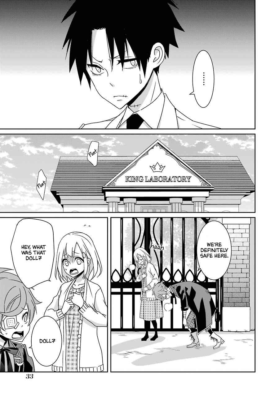 Page 34 Chapter 20 Hakui no Ousama