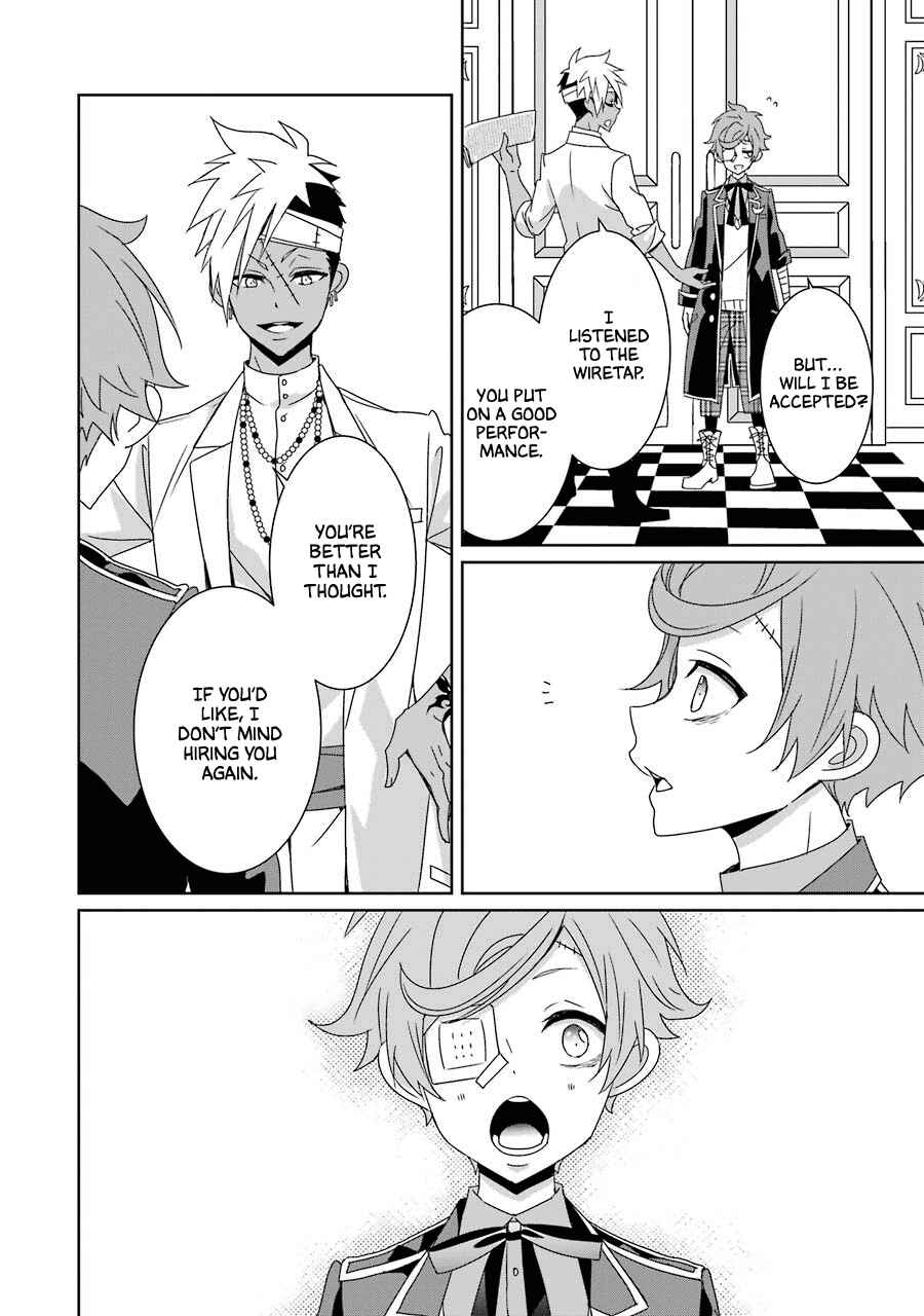 Page 39 Chapter 20 Hakui no Ousama