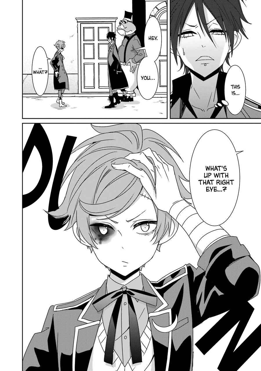 Page 6 Chapter 20 Hakui no Ousama