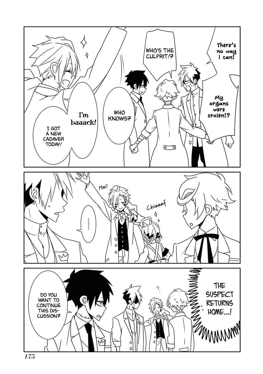 Page 5 Chapter 19.5 Hakui no Ousama