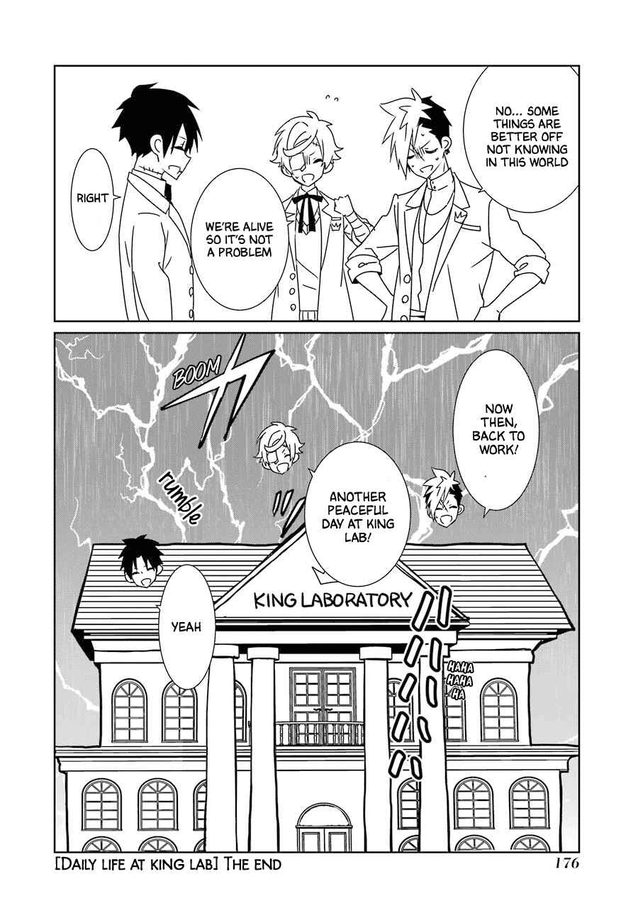 Page 6 Chapter 19.5 Hakui no Ousama