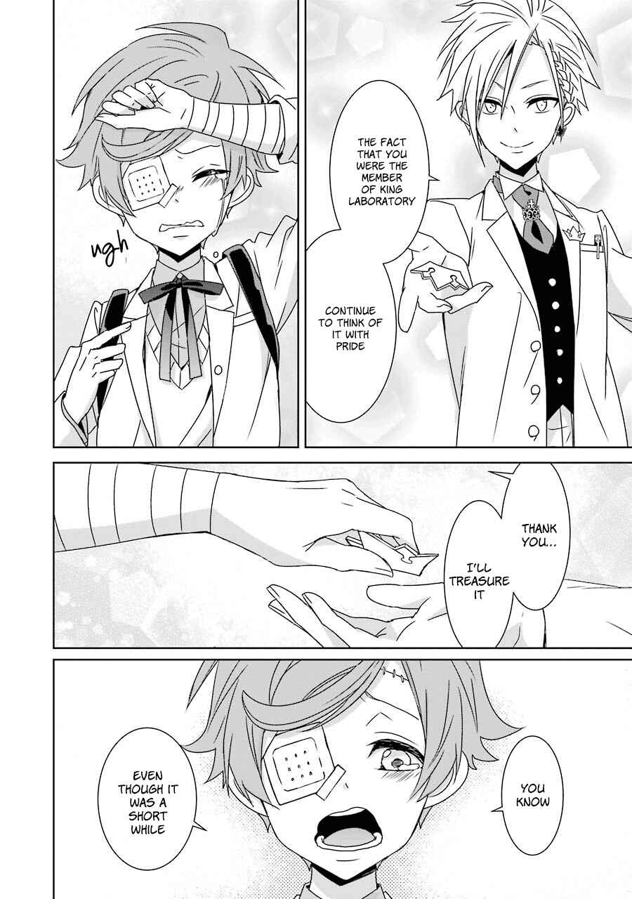 Page 10 Chapter 15 Hakui no Ousama