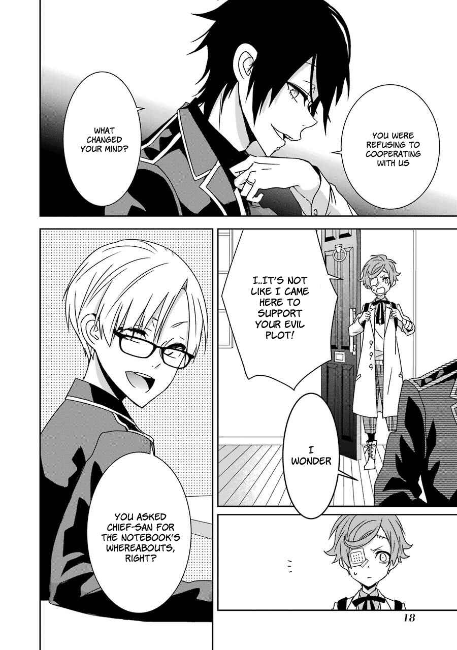 Page 18 Chapter 15 Hakui no Ousama
