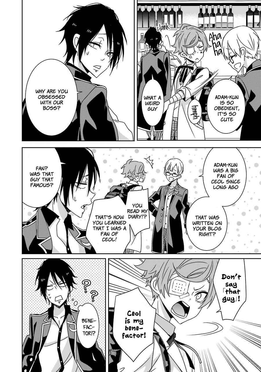 Page 22 Chapter 15 Hakui no Ousama