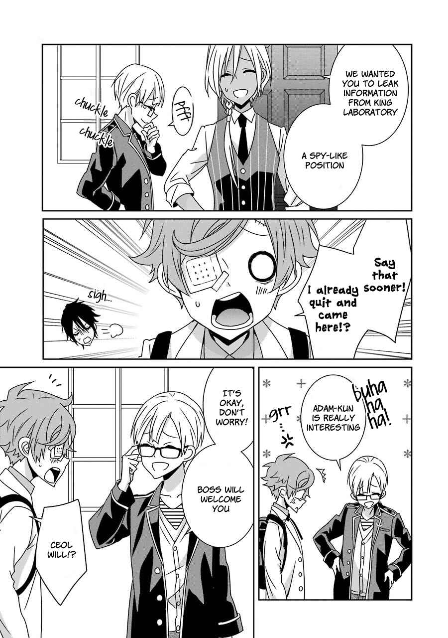 Page 25 Chapter 15 Hakui no Ousama