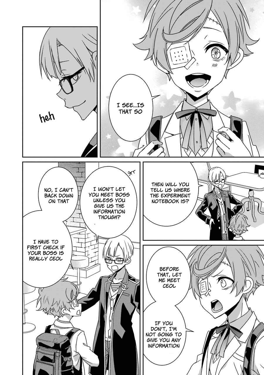 Page 26 Chapter 15 Hakui no Ousama