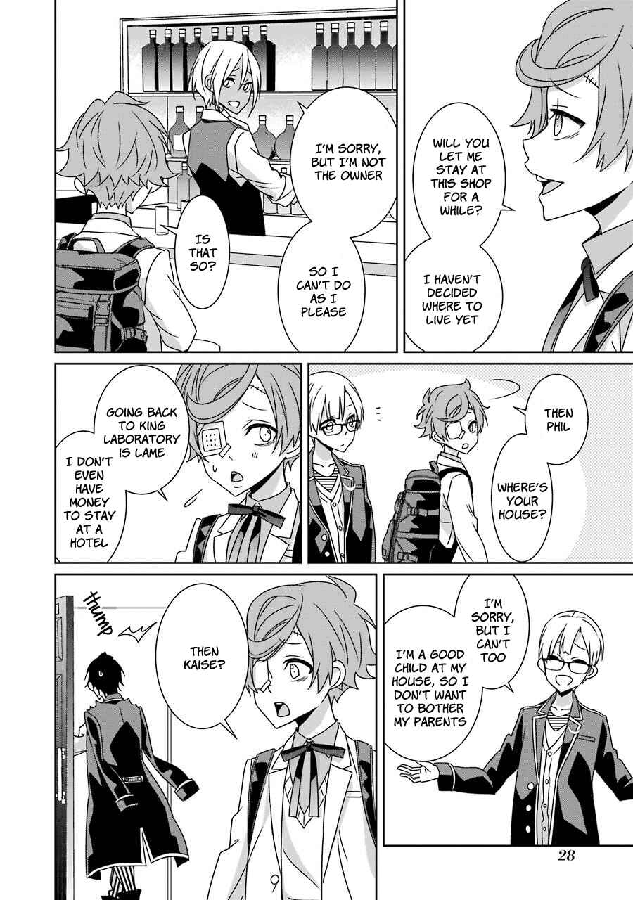 Page 28 Chapter 15 Hakui no Ousama