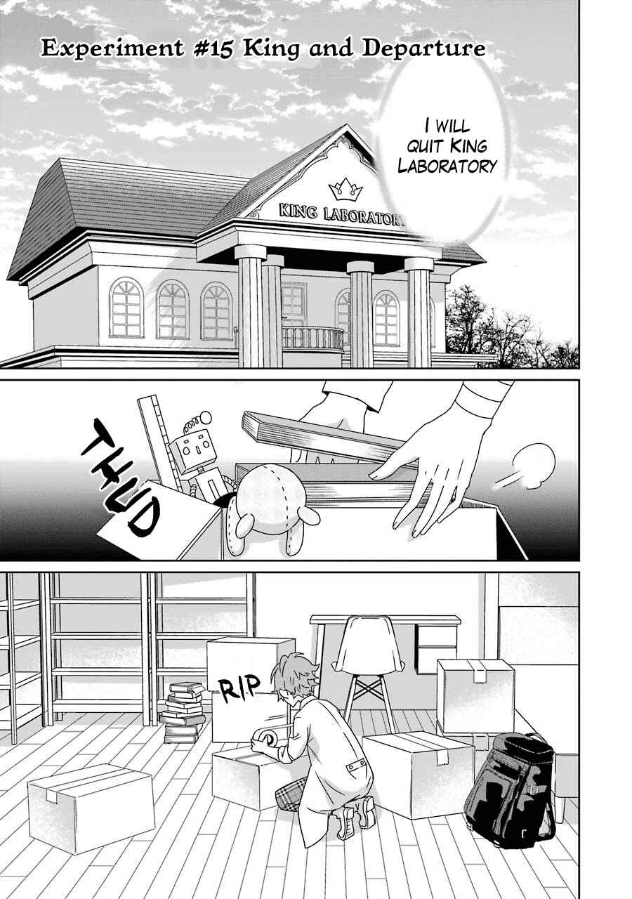 Page 3 Chapter 15 Hakui no Ousama