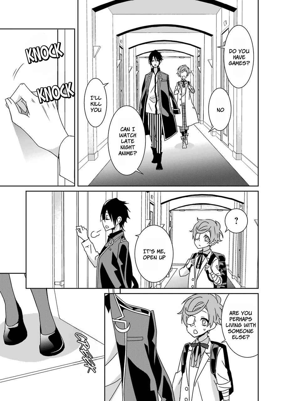 Page 31 Chapter 15 Hakui no Ousama
