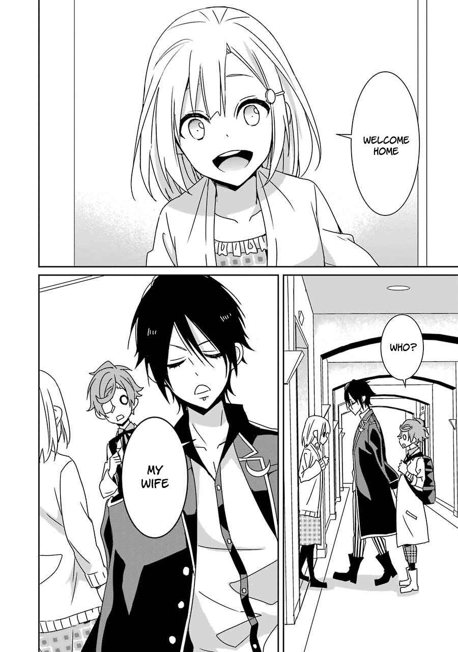 Page 32 Chapter 15 Hakui no Ousama