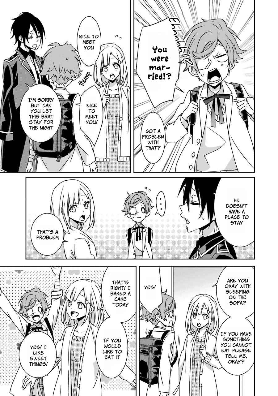 Page 33 Chapter 15 Hakui no Ousama