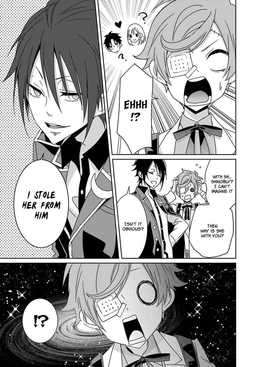 Page 35 Chapter 15 Hakui no Ousama