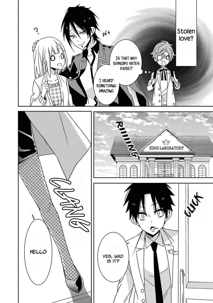 Page 36 Chapter 15 Hakui no Ousama