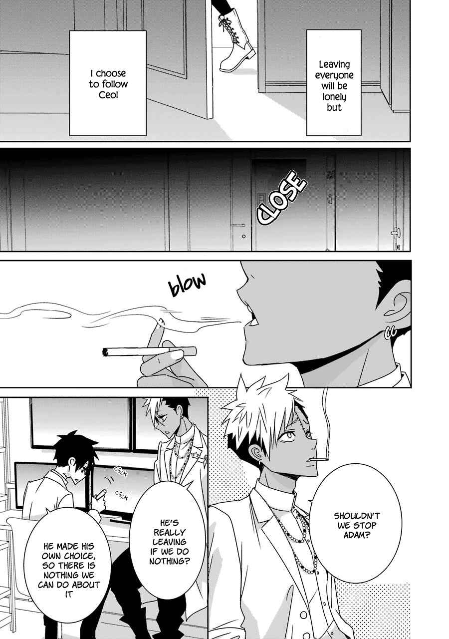 Page 5 Chapter 15 Hakui no Ousama