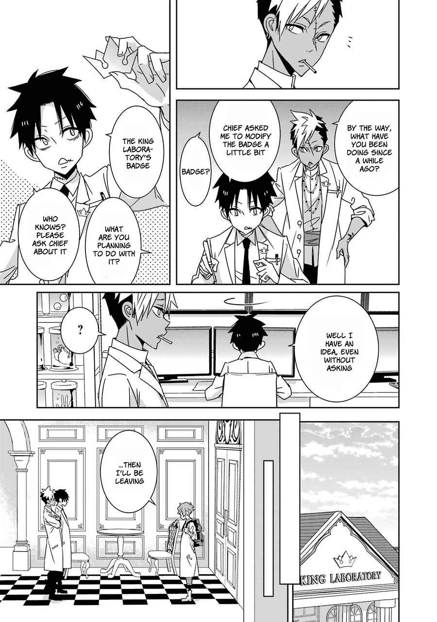 Page 7 Chapter 15 Hakui no Ousama