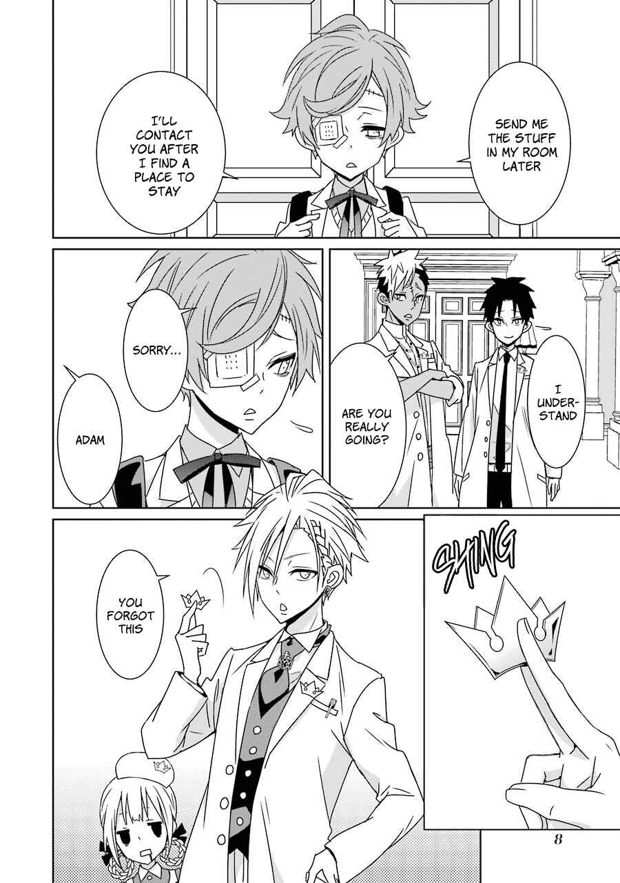 Page 8 Chapter 15 Hakui no Ousama