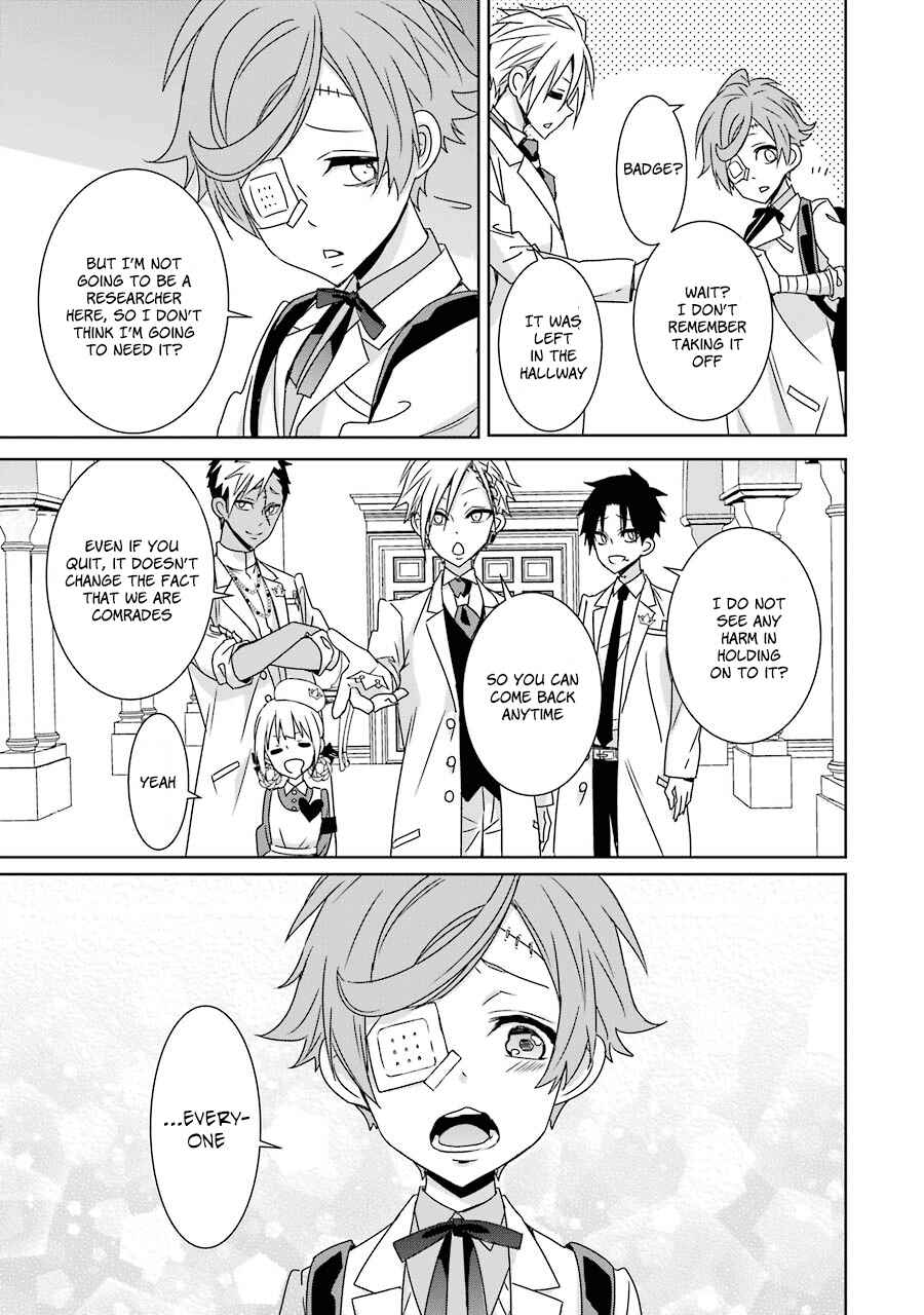 Page 9 Chapter 15 Hakui no Ousama