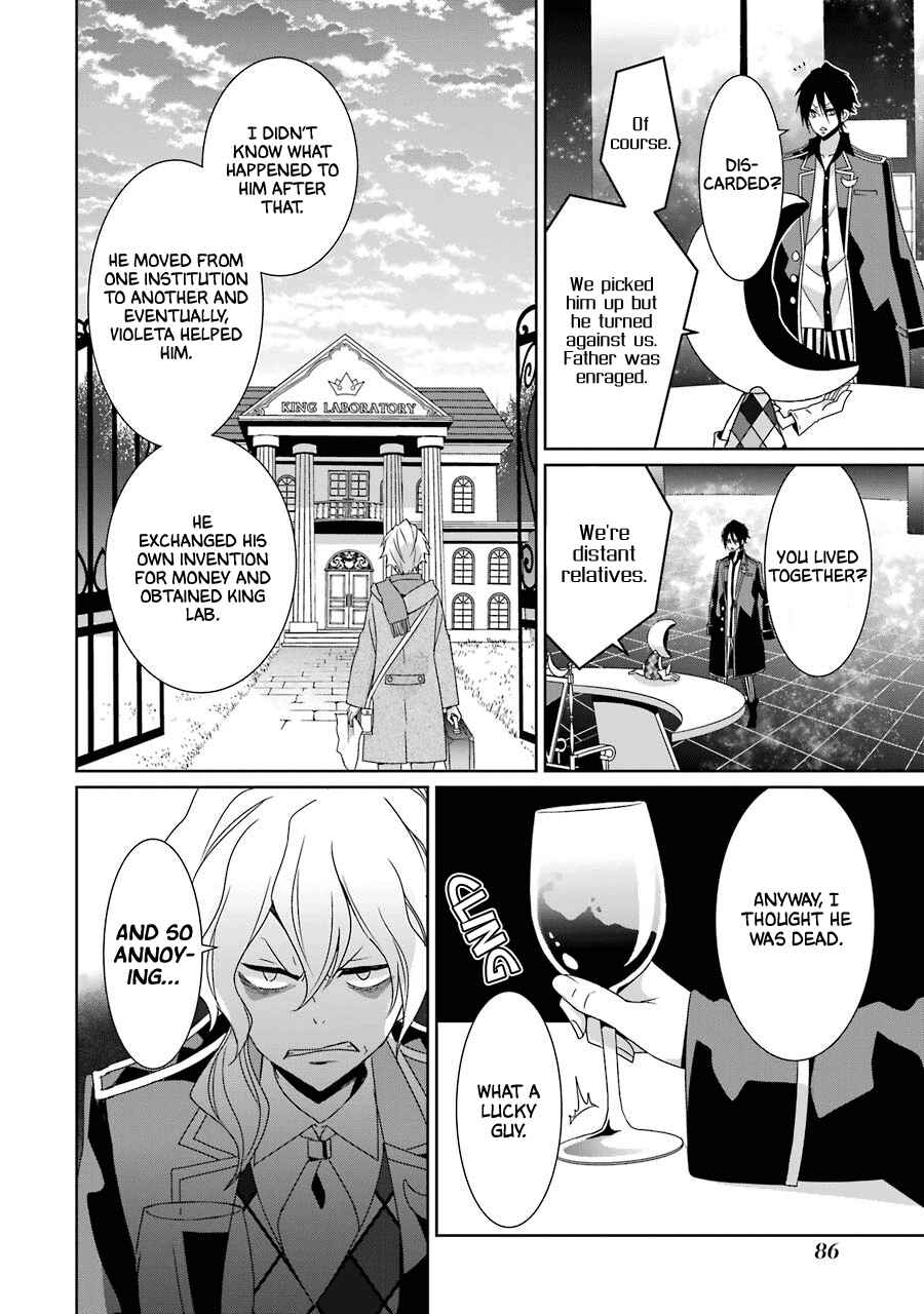 Page 14 Chapter 22 Hakui no Ousama