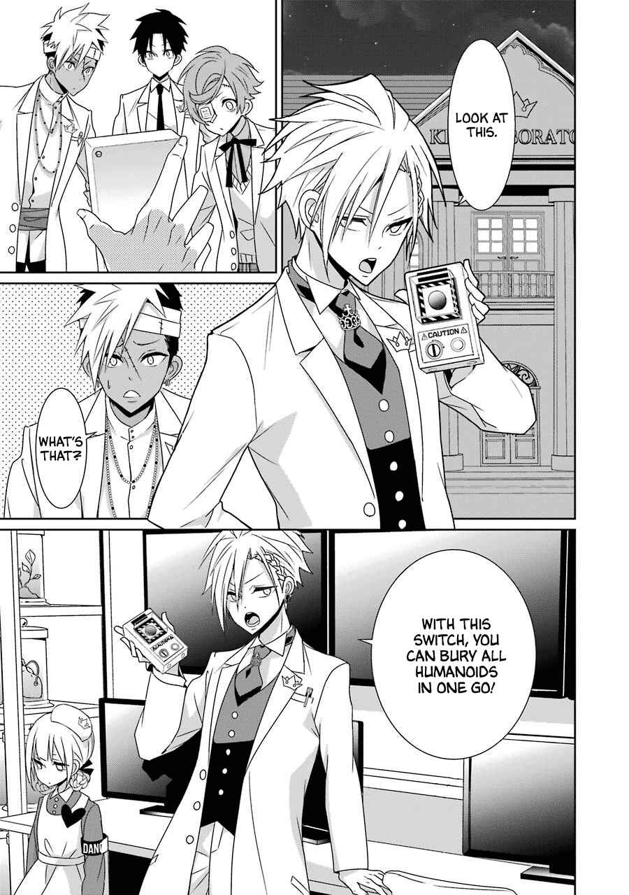 Page 15 Chapter 22 Hakui no Ousama