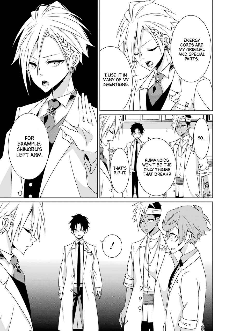 Page 17 Chapter 22 Hakui no Ousama
