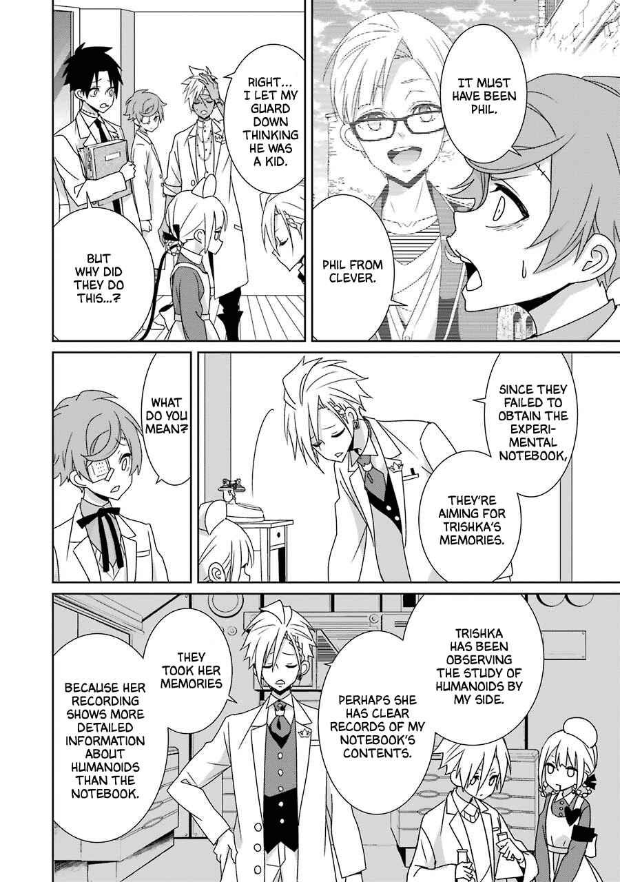 Page 6 Chapter 22 Hakui no Ousama