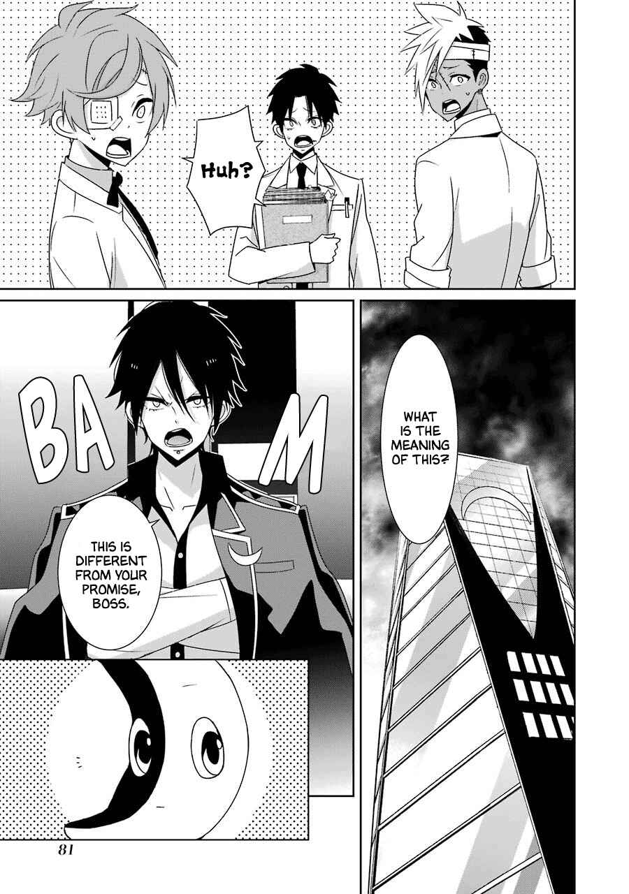 Page 9 Chapter 22 Hakui no Ousama