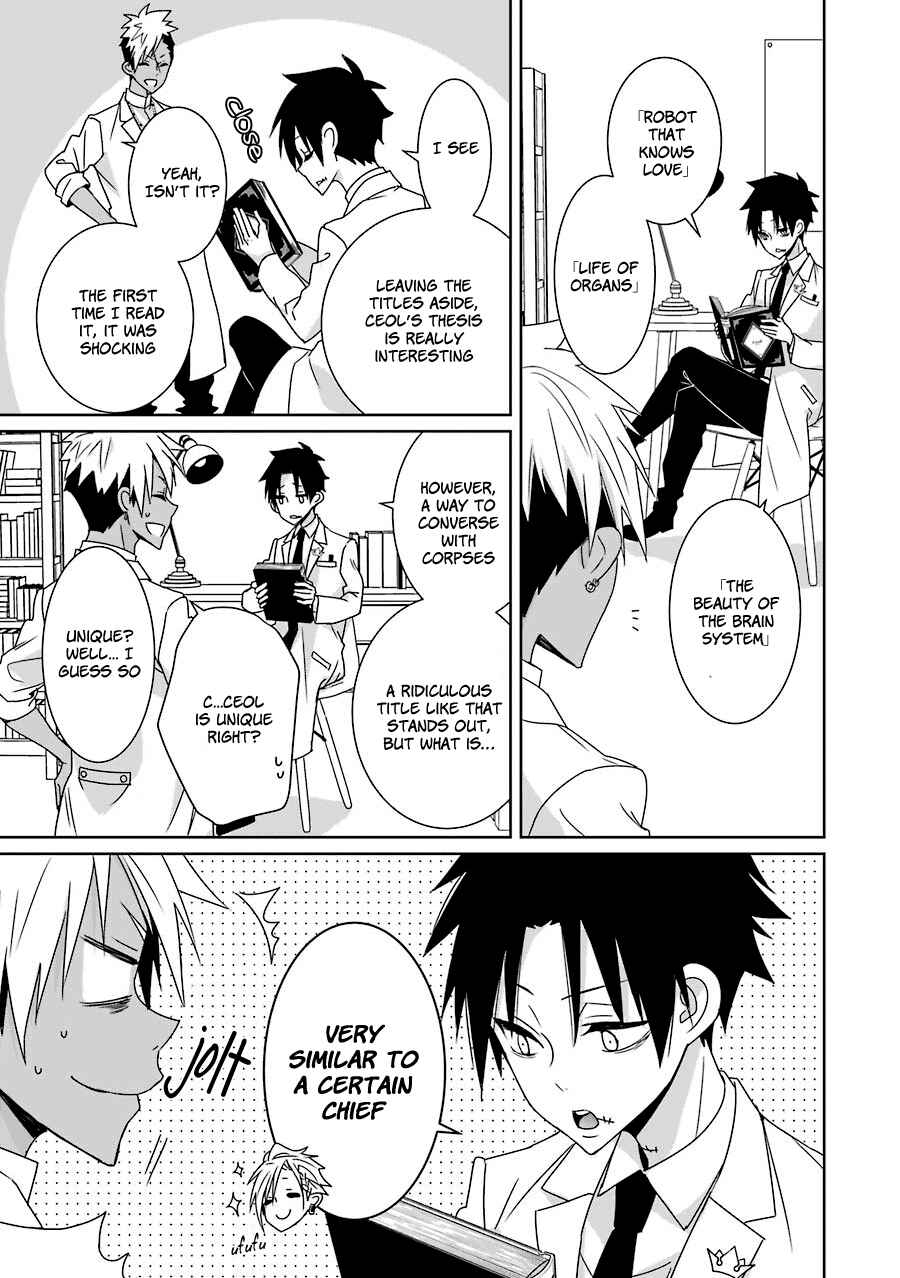 Page 14 Chapter 14 Hakui no Ousama
