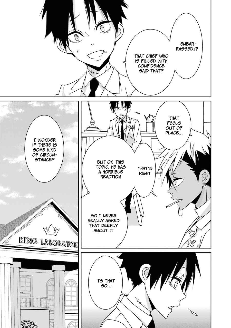 Page 16 Chapter 14 Hakui no Ousama