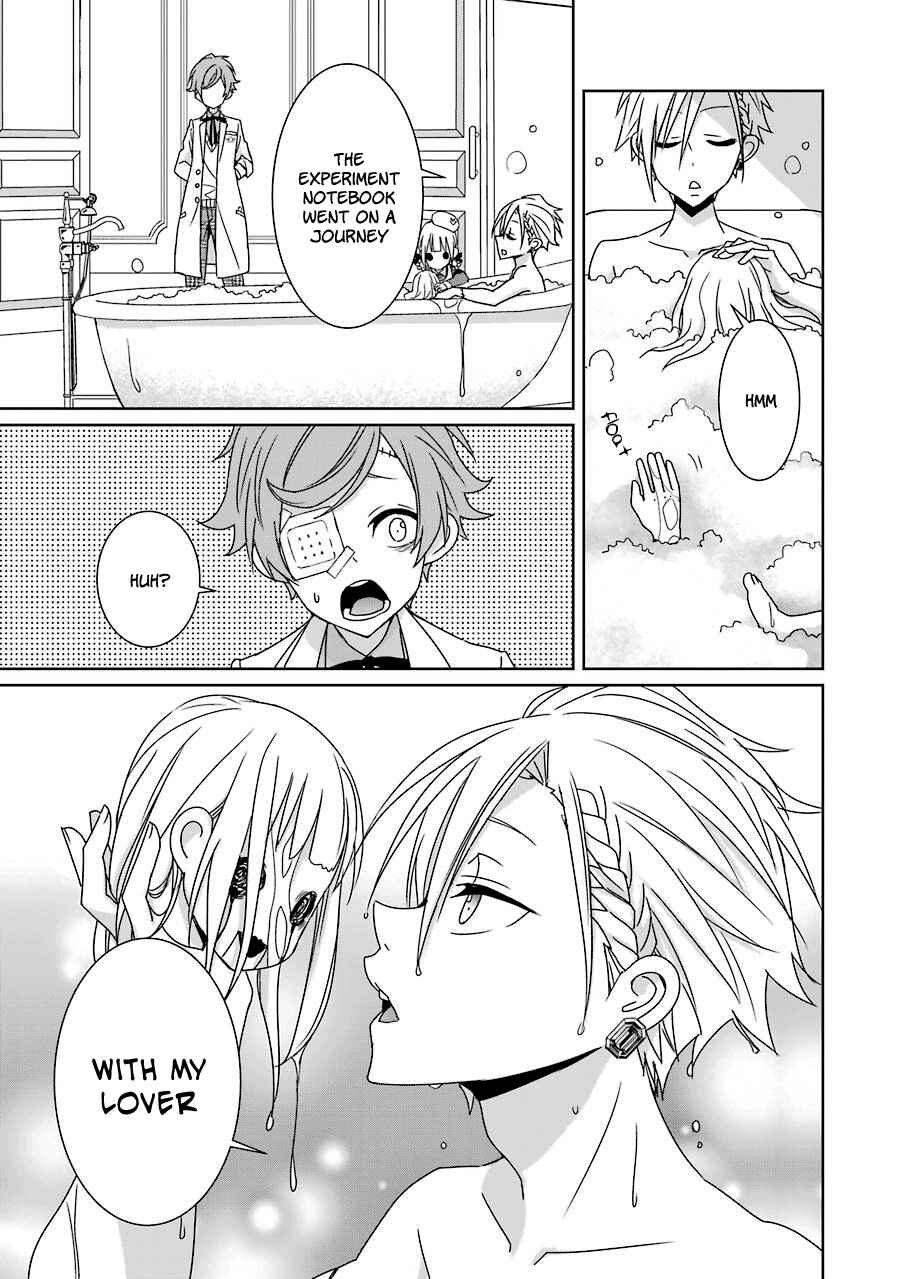Page 18 Chapter 14 Hakui no Ousama