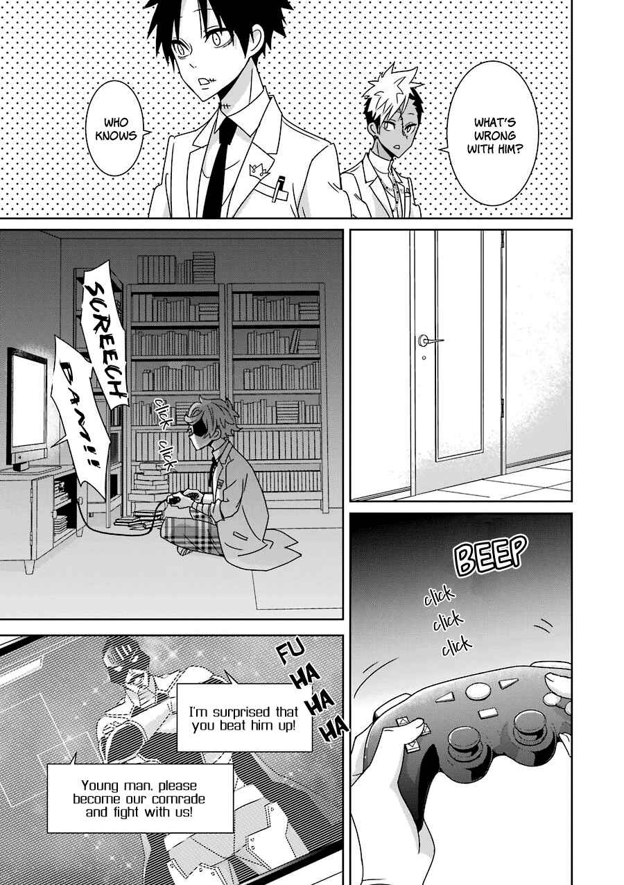Page 6 Chapter 14 Hakui no Ousama