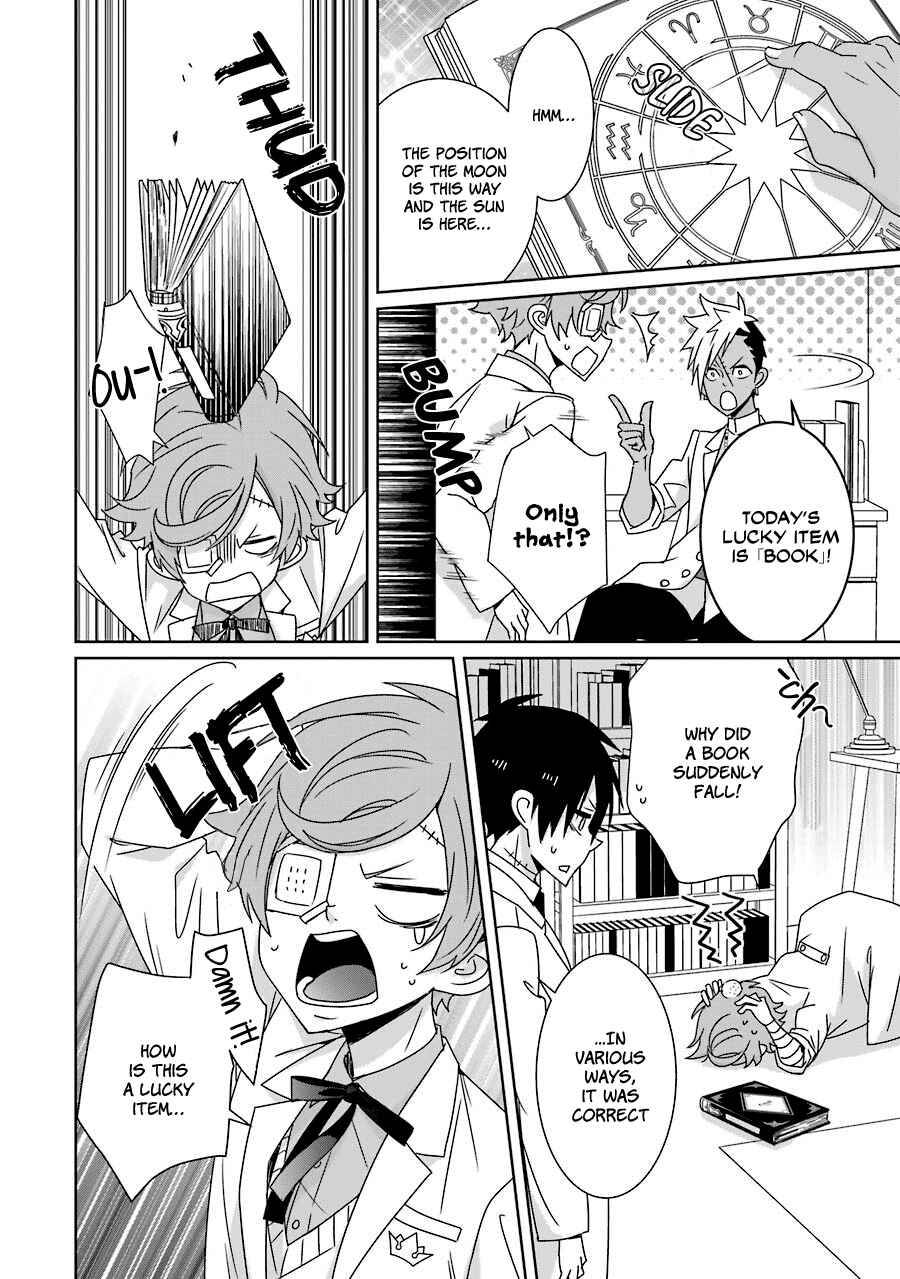 Page 9 Chapter 14 Hakui no Ousama