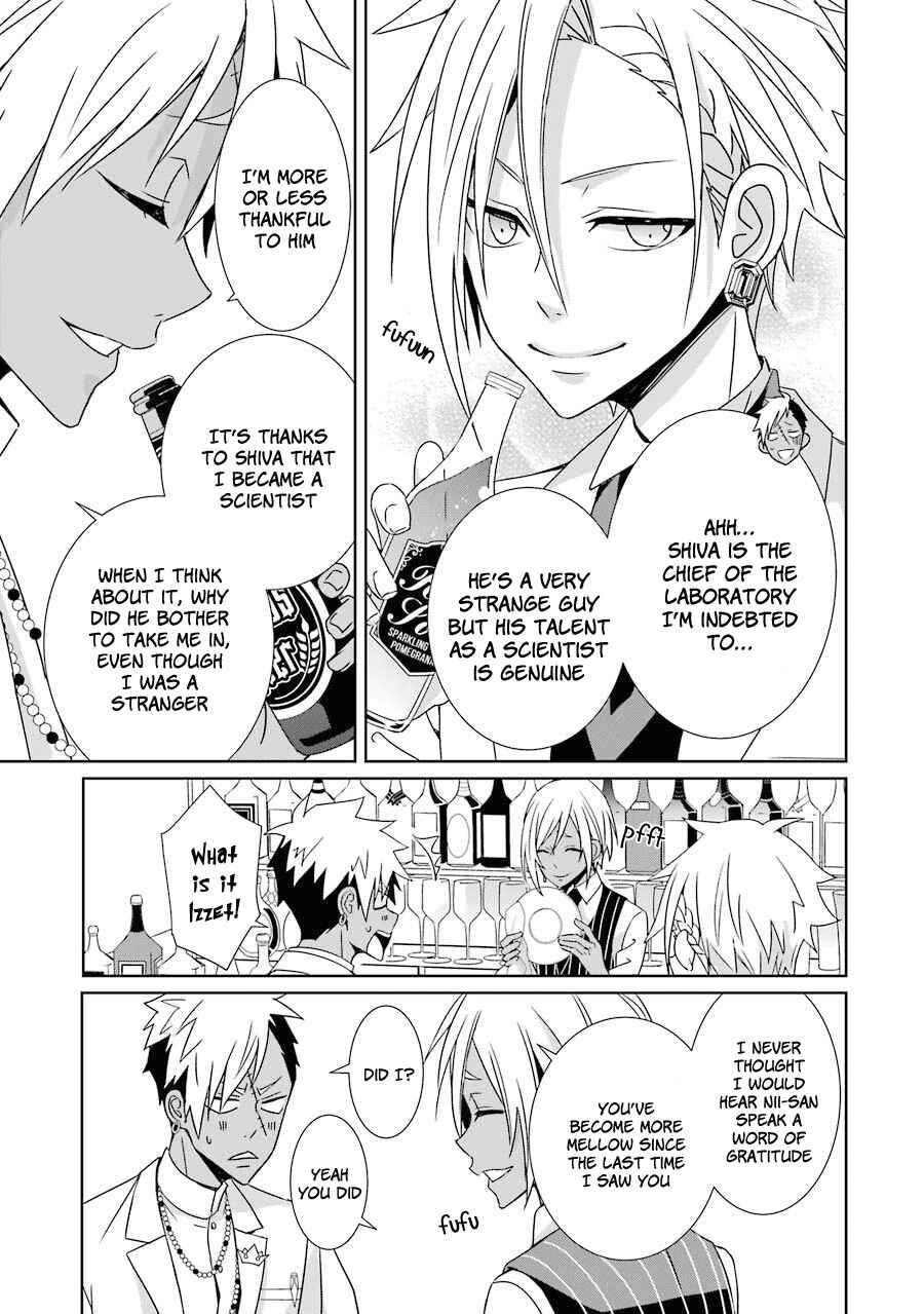 Page 16 Chapter 4 Hakui no Ousama