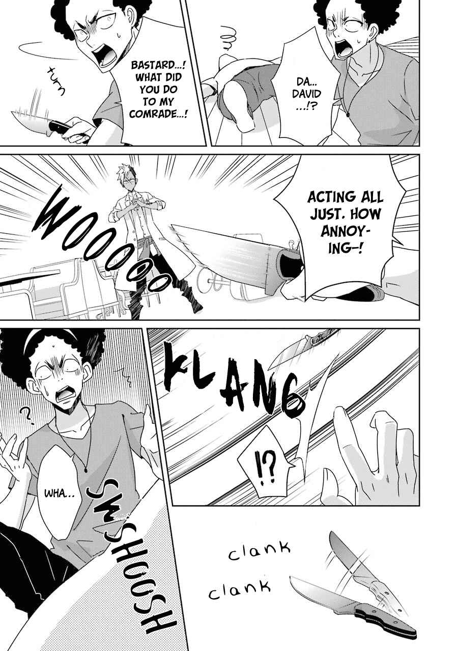 Page 20 Chapter 4 Hakui no Ousama