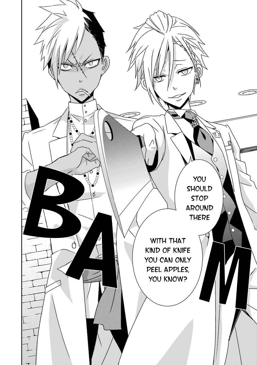Page 21 Chapter 4 Hakui no Ousama