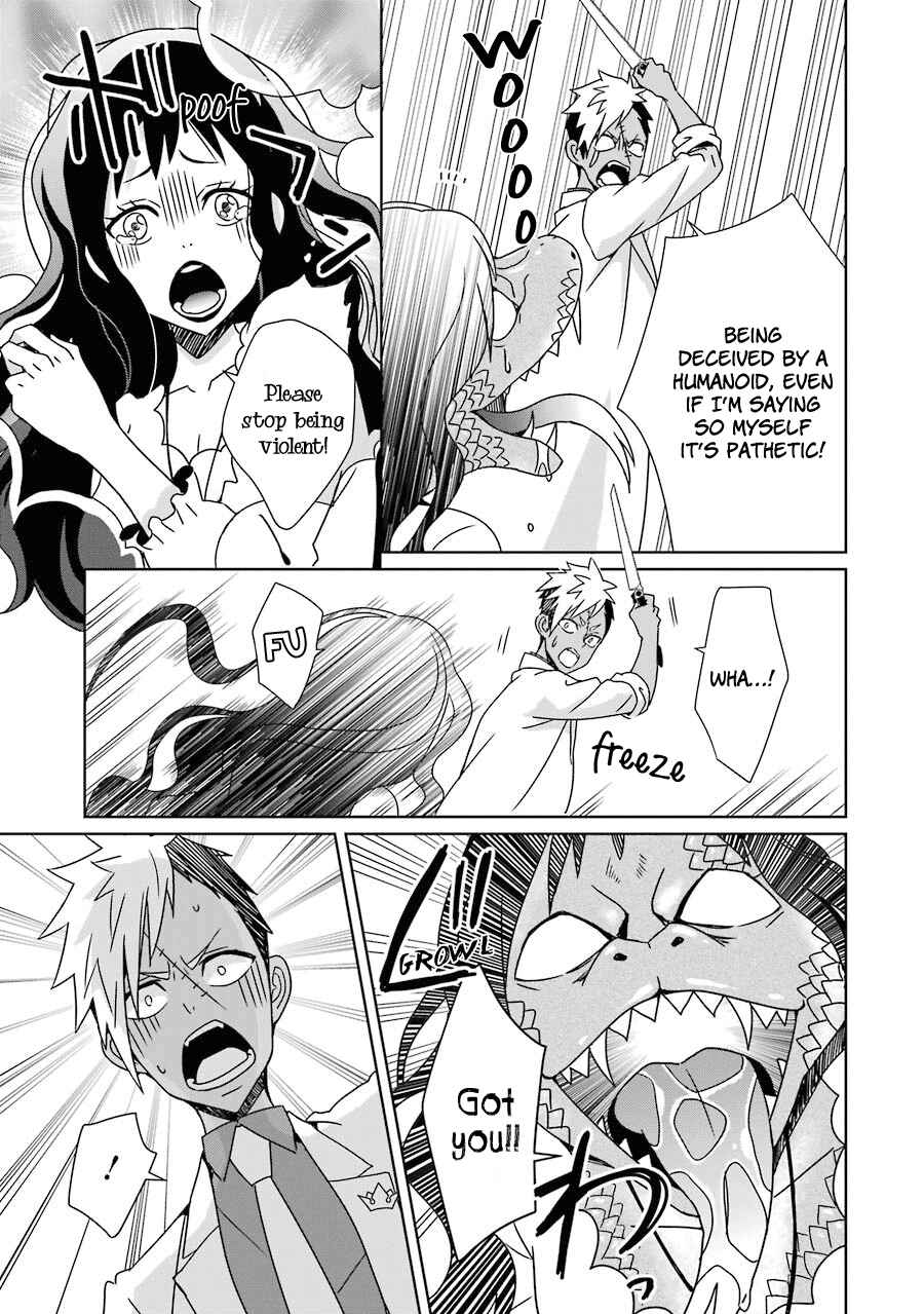 Page 32 Chapter 4 Hakui no Ousama