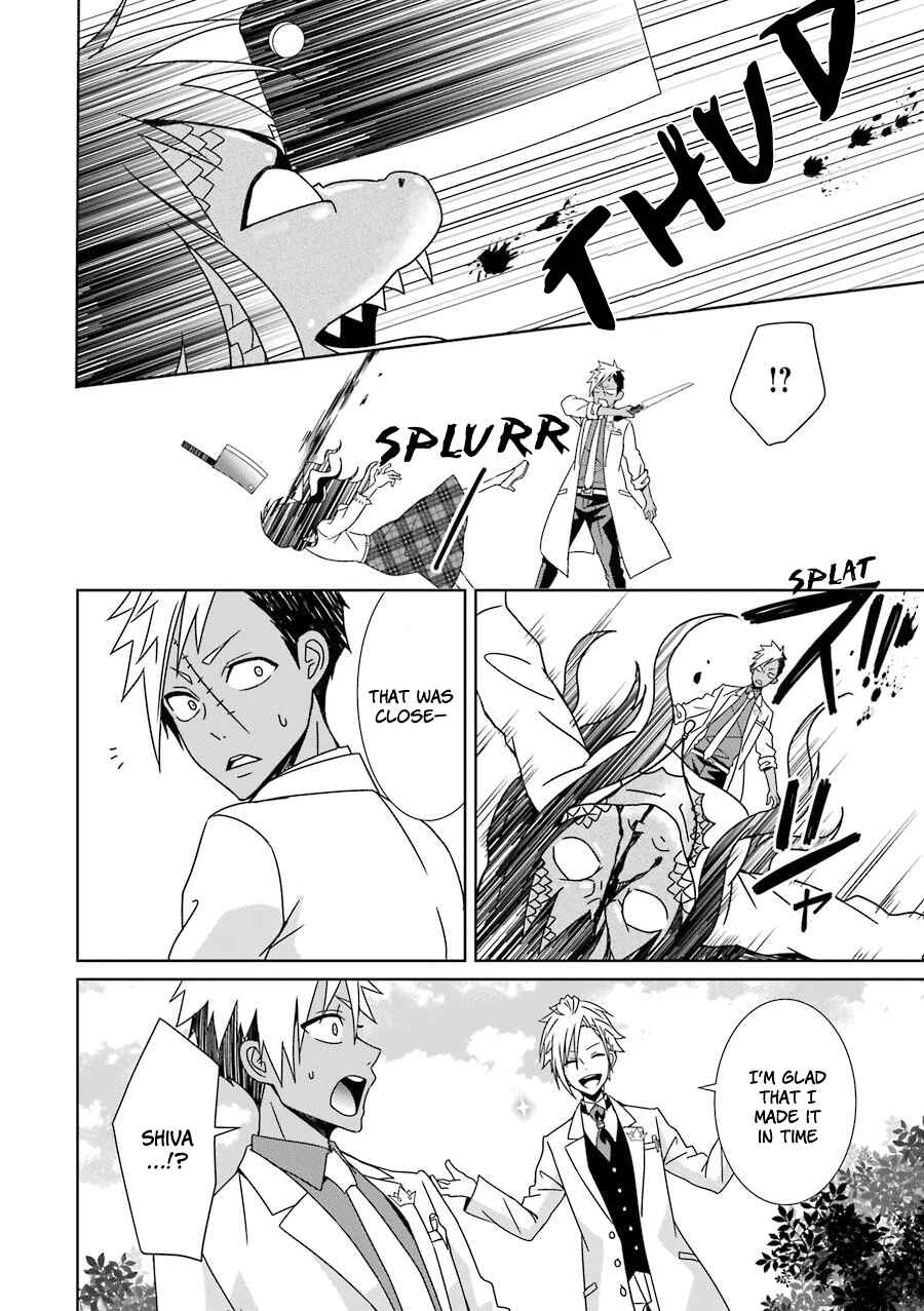Page 33 Chapter 4 Hakui no Ousama