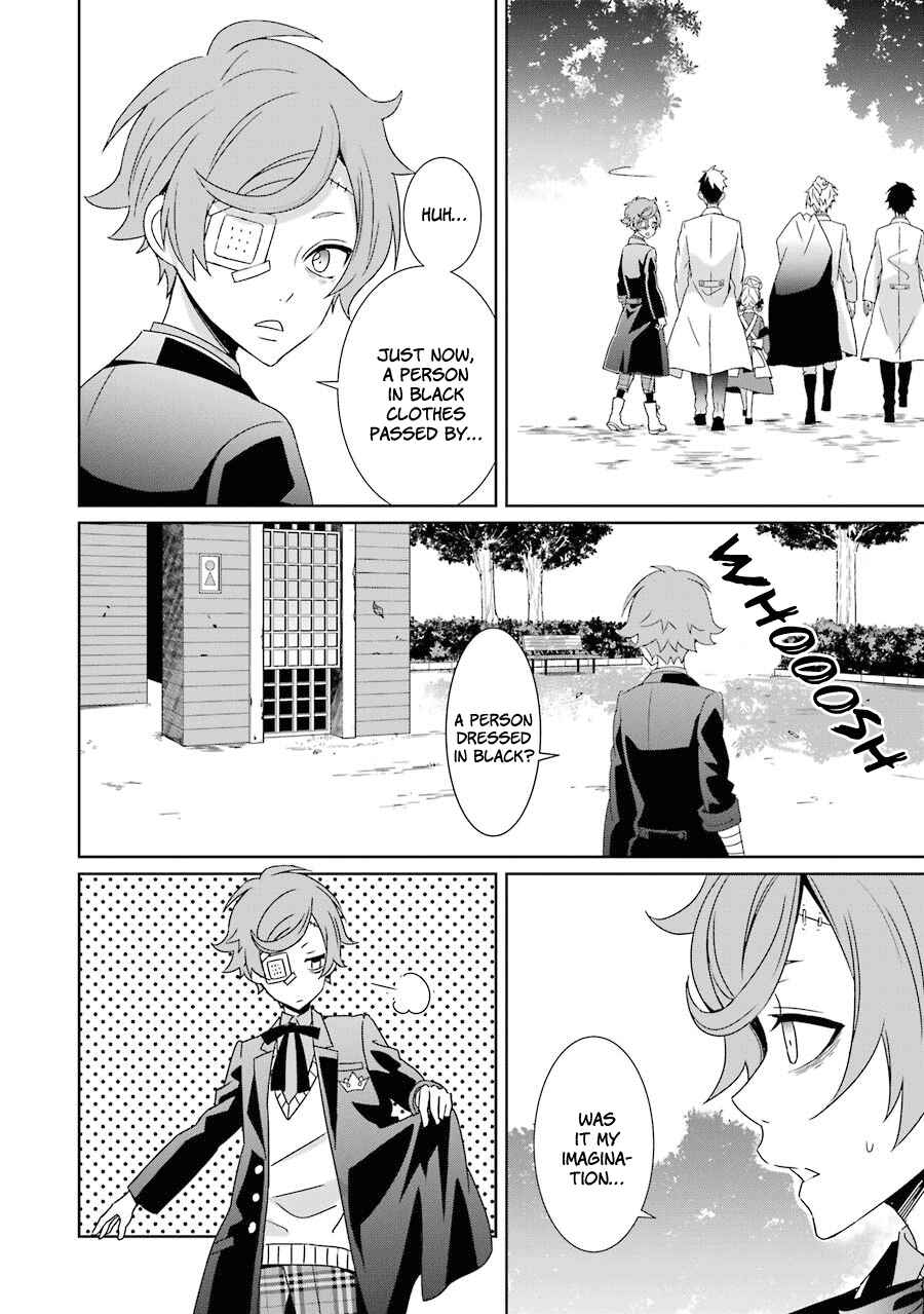 Page 37 Chapter 4 Hakui no Ousama