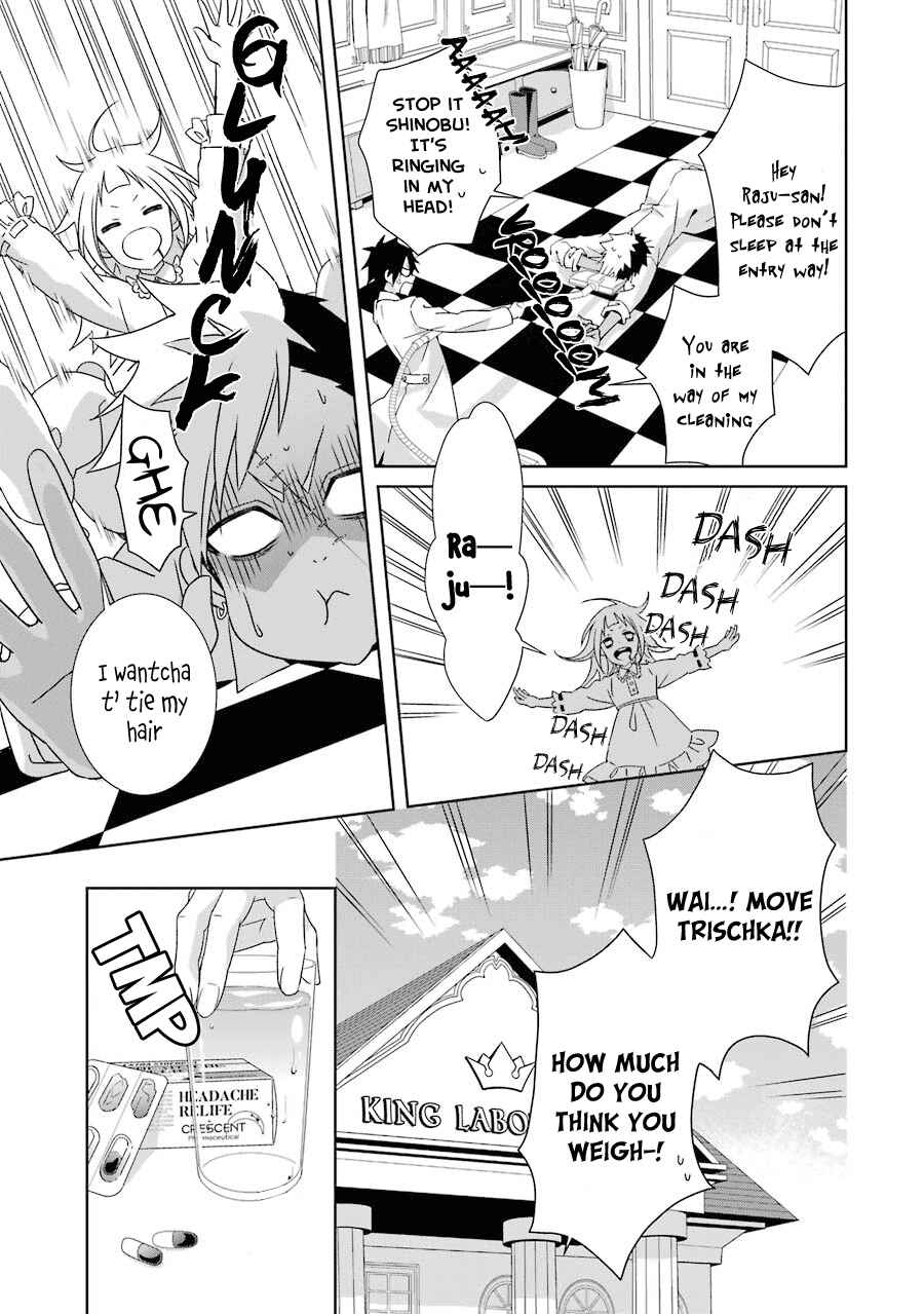 Page 4 Chapter 4 Hakui no Ousama