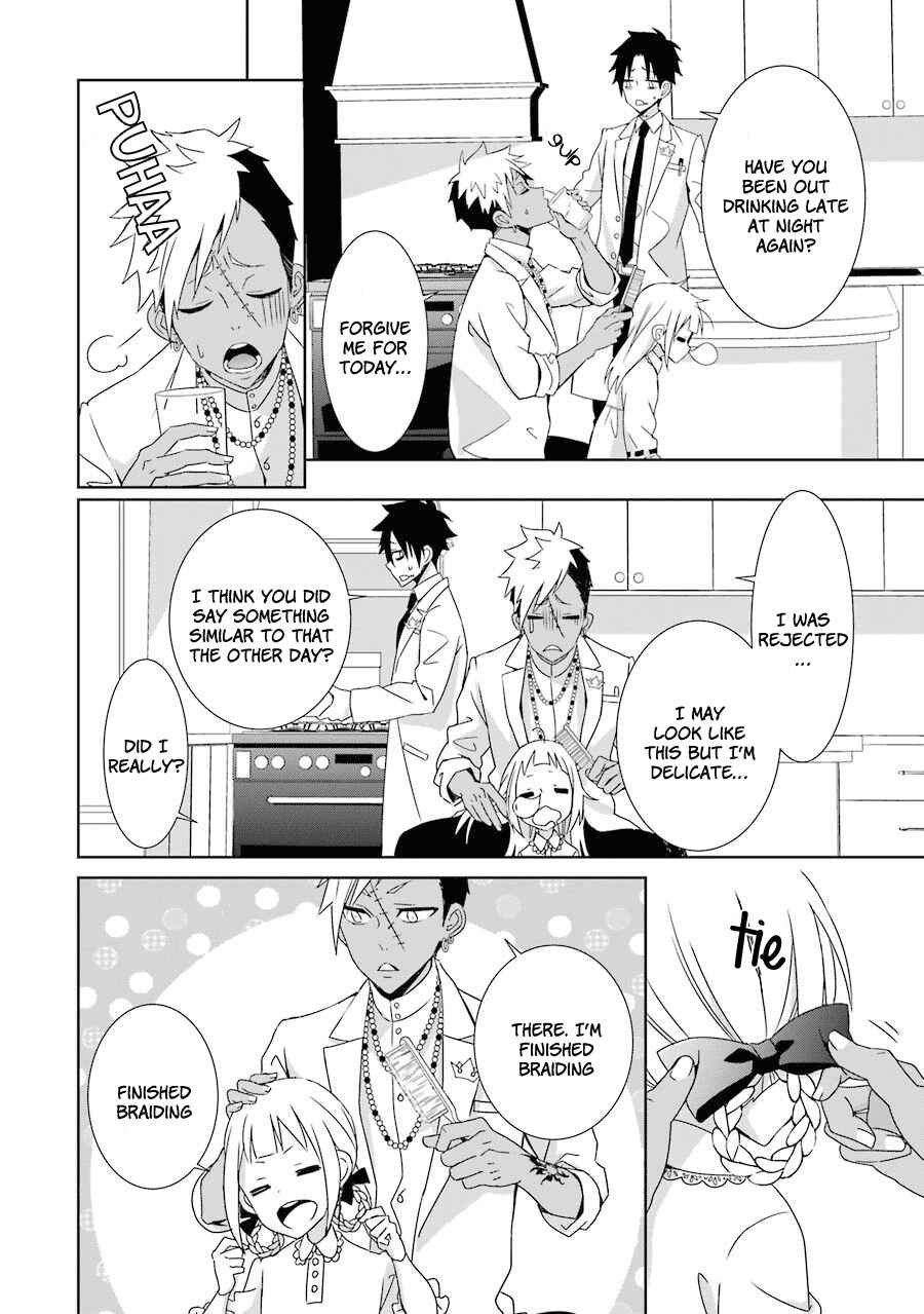 Page 5 Chapter 4 Hakui no Ousama