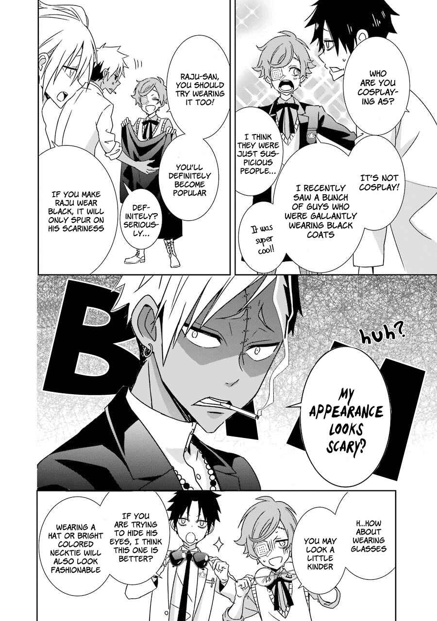Page 9 Chapter 4 Hakui no Ousama
