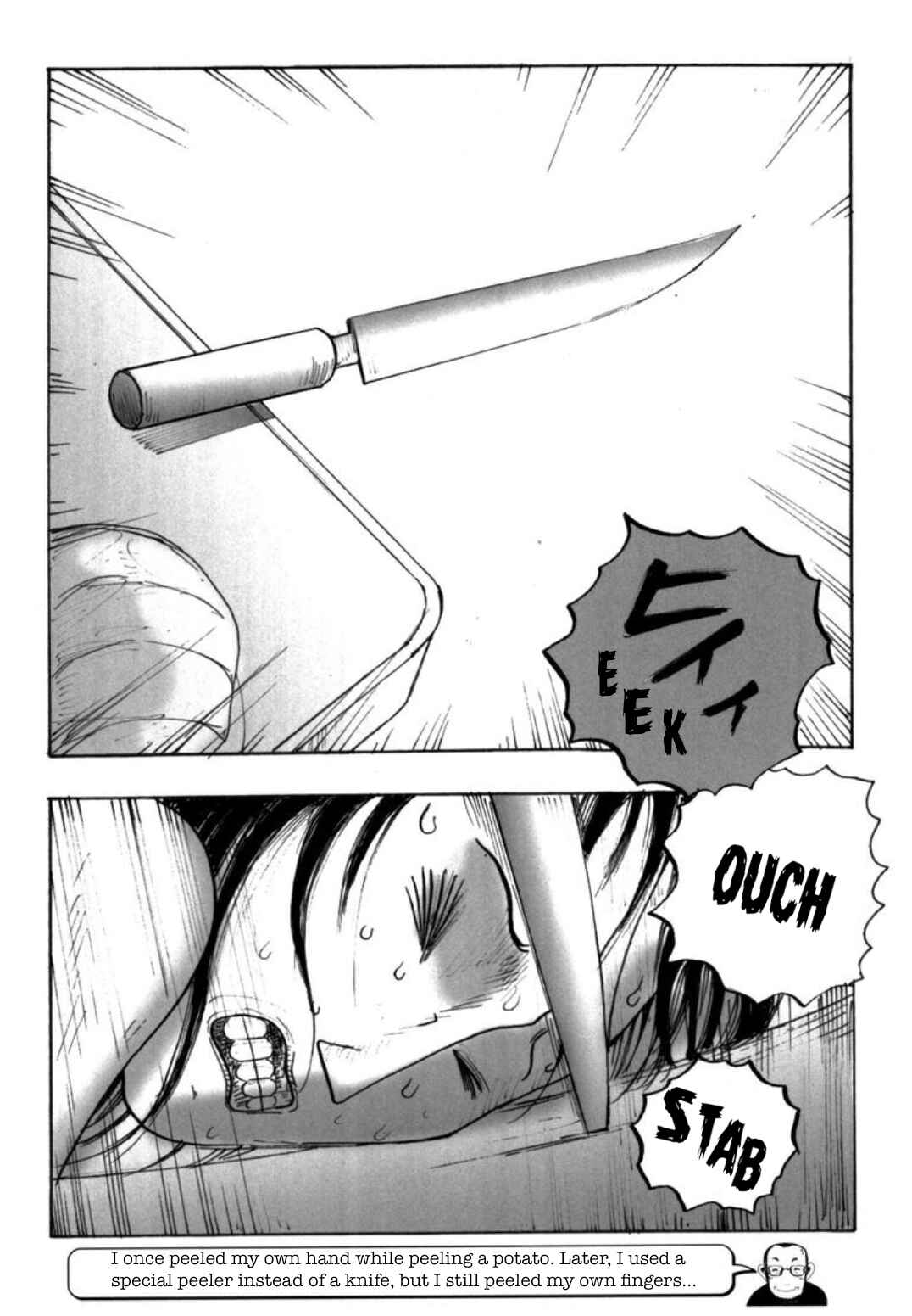 Page 5 Chapter 9 It Is Painful!