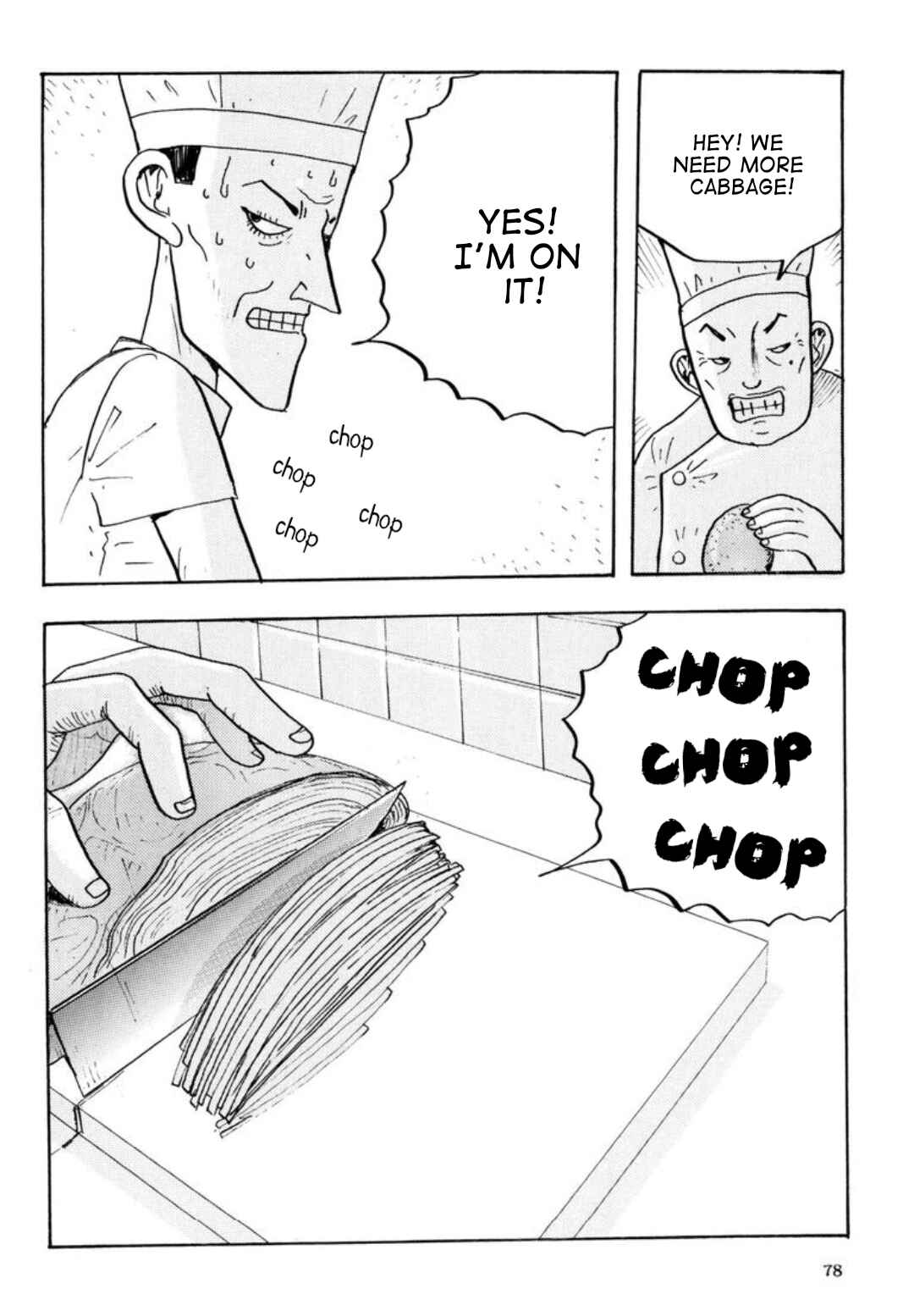 Page 2 Chapter 12 It Is Painful!