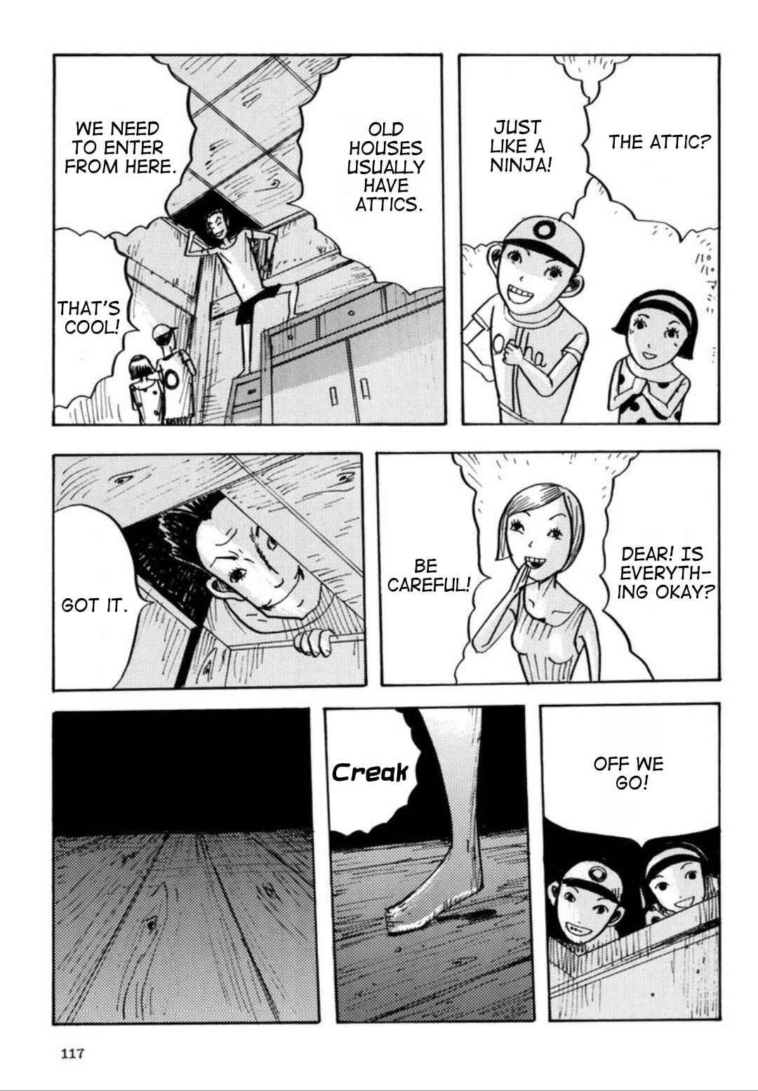 Page 3 Chapter 19 It Is Painful!
