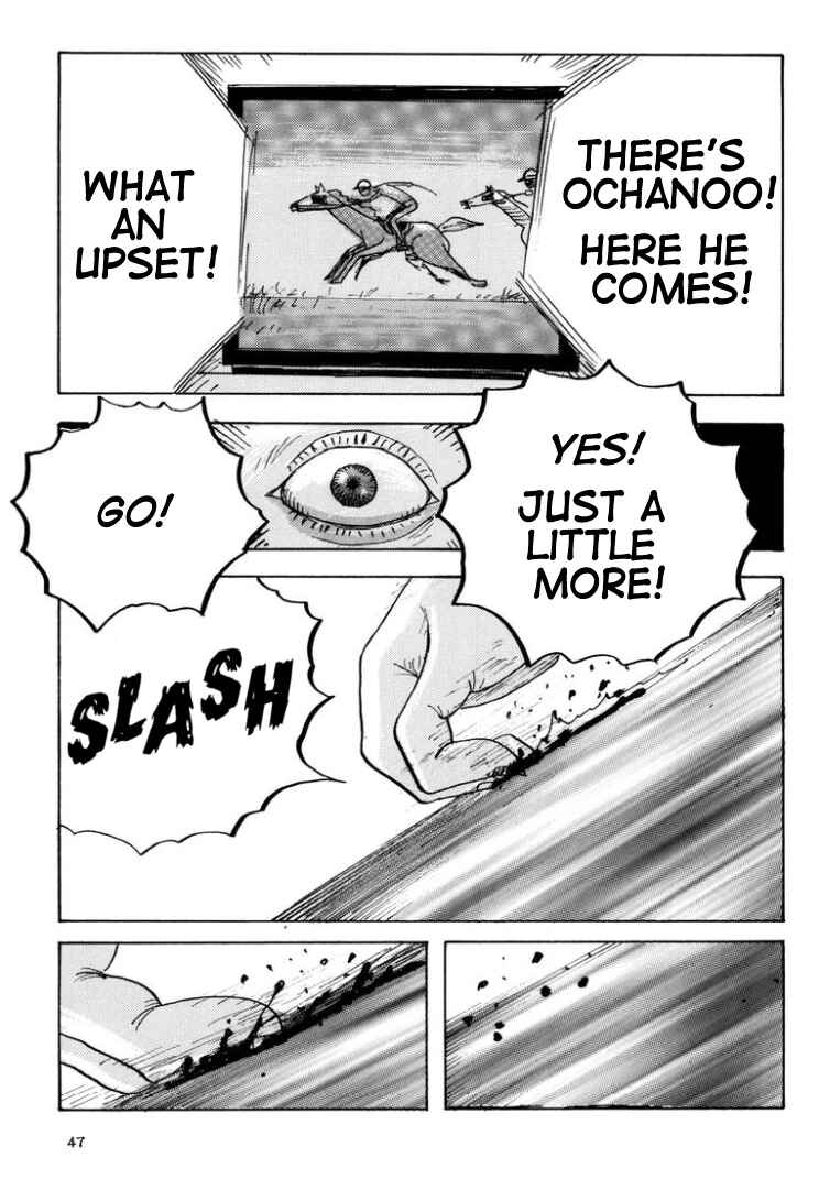 Page 5 Chapter 7 It Is Painful!