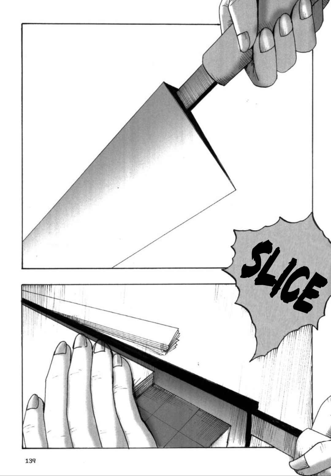 Page 2 Chapter 22 It Is Painful!