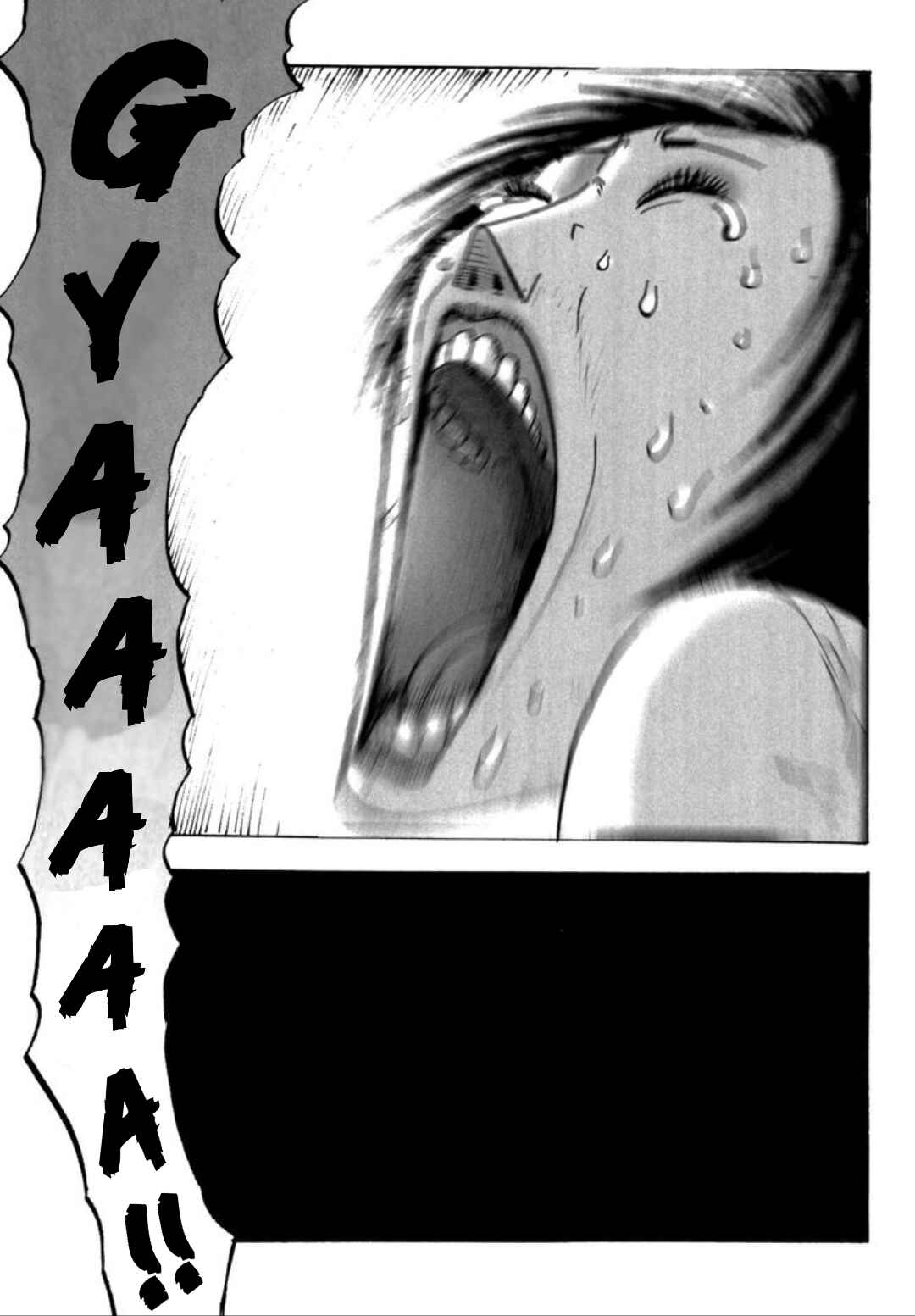 Page 6 Chapter 22 It Is Painful!