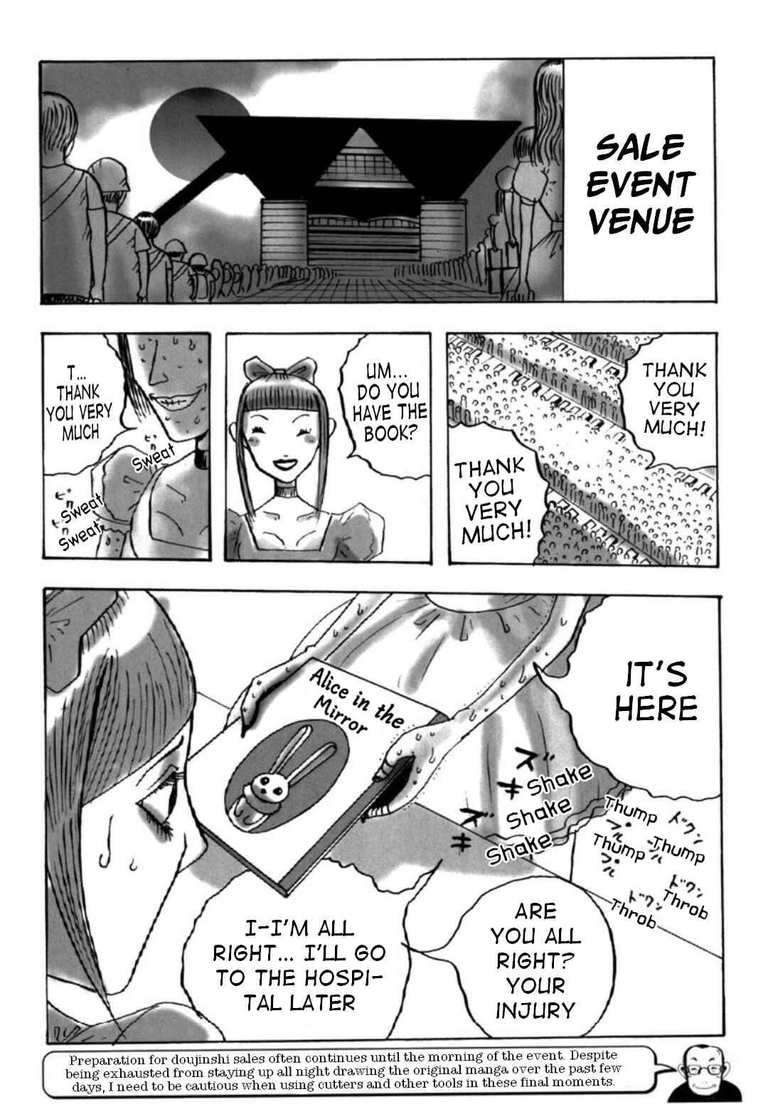 Page 7 Chapter 22 It Is Painful!