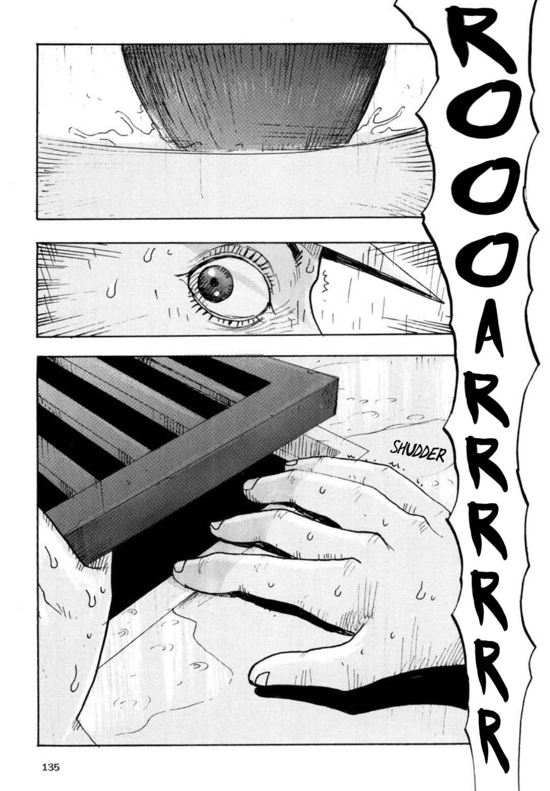 Page 4 Chapter 21 It Is Painful!