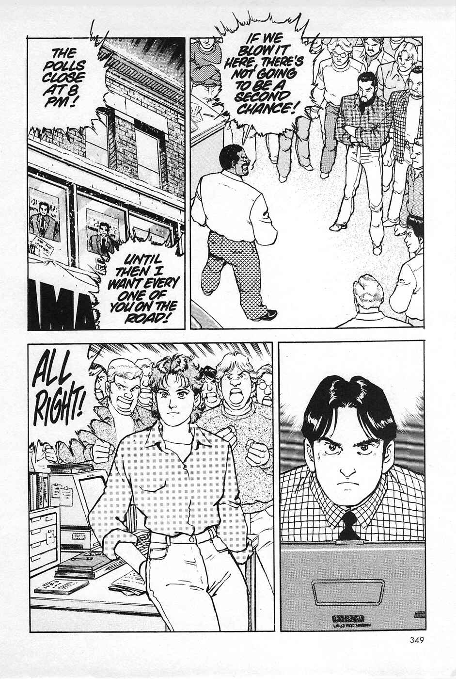 Page 11 Chapter 14 Eagle